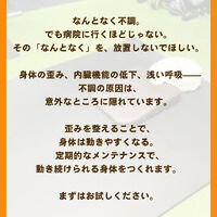ブログ画像