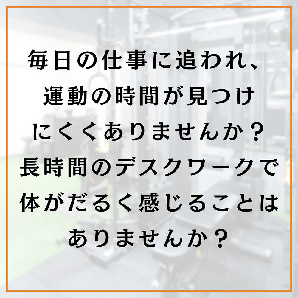ブログ画像