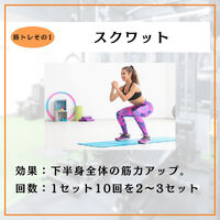 ブログ画像